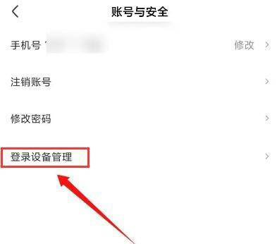 �D��ƤƤ�rҪ��β鿴�vʷ����O�� ƤƤ�r�鿴�vʷ����O��̳�