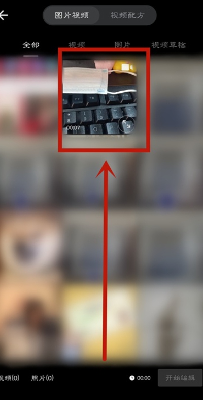 �D�����D����Ҫ���ʹ��ҕ�l������ ���D����ҕ�l������ʹ�ý̳�