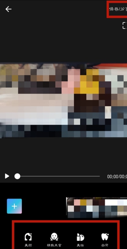 �D�����D����Ҫ���ʹ��ҕ�l������ ���D����ҕ�l������ʹ�ý̳�