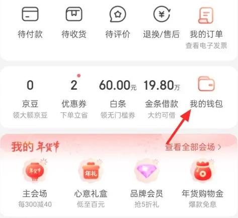 �D�����|��ô���������y�п� ���|�鿴�����y�п�����