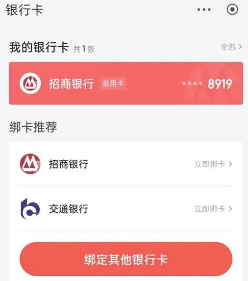 �D�����|��ô���������y�п� ���|�鿴�����y�п�����