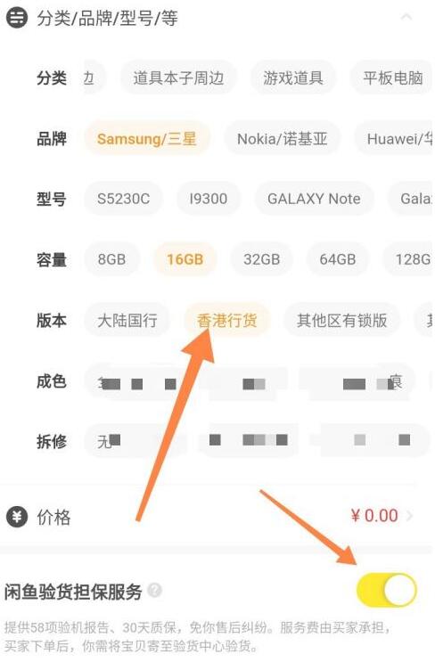 �D���e�~Ҫ����_���؛�������� �e�~�_���؛�������ս̳�