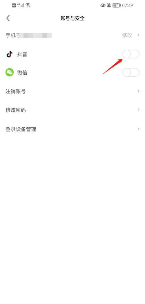 �D��ƤƤ�rҪ��ν��������~̖ ƤƤ�r���������~̖�̳�