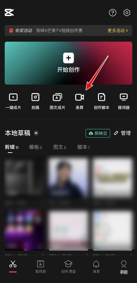 �D����ӳҪ�������Q��ҕ�l ��ӳ�Q������ļ���