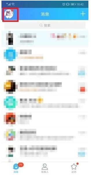 �D���֙CQQ��ô�P�]QQ���к����� �֙CQQ�P�]QQ���к����ܷ����̳�