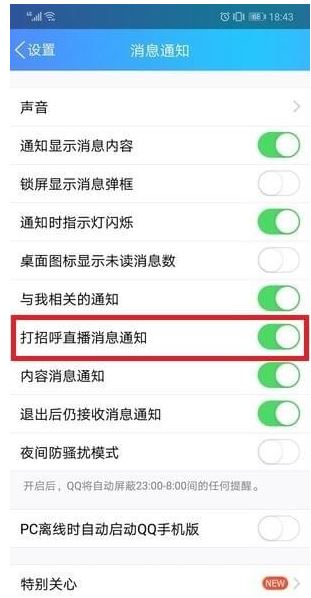 �D���֙CQQ��ô�P�]QQ���к����� �֙CQQ�P�]QQ���к����ܷ����̳�