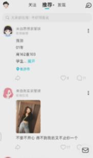 �D��Soul����ܛ����ô����������