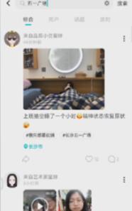 �D��Soul����ܛ����ô����������