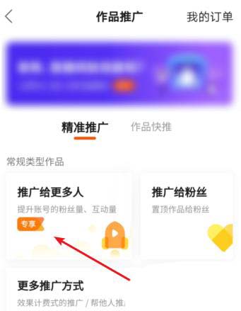 �D������Ҫ����ƏV��Ʒ �����ع�ȯ���Iȡ�cʹ�÷���