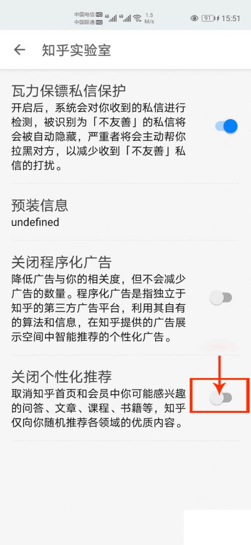 �D��֪����ô�P(gu��n)�]���Ի����] ֪���P(gu��n)�]���Ի����]�����̳�