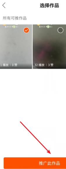 �D������Ҫ����ƏV��Ʒ �����ع�ȯ���Iȡ�cʹ�÷���