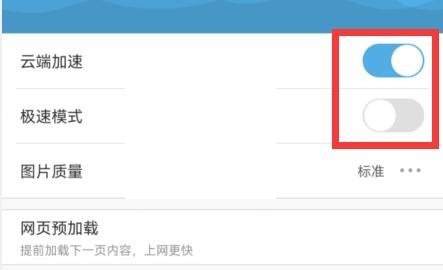 �D��uc�g�[��Ҫ����P�]�ƶ˼��� uc�g�[���P�]�ƶ˼��ٽ̳�