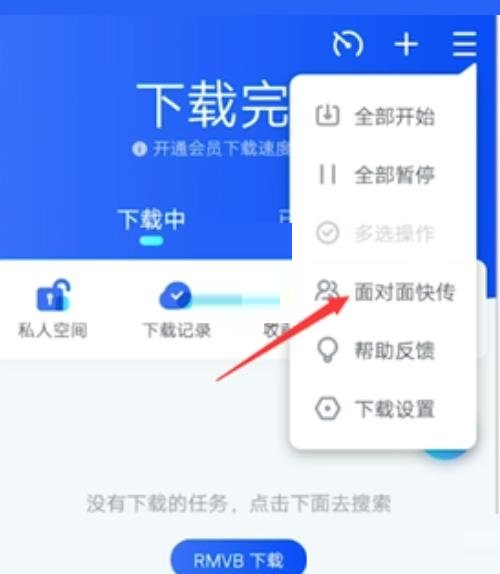 �D��Ѹ��Ҫ���ʹ���挦���� Ѹ��ʹ���挦��������