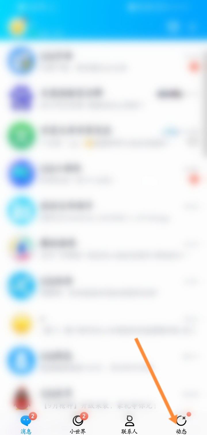 �D��QQ�Y(ji��)�鹦����ô���_(k��i)�� QQ�Y(ji��)���_(k��i)������