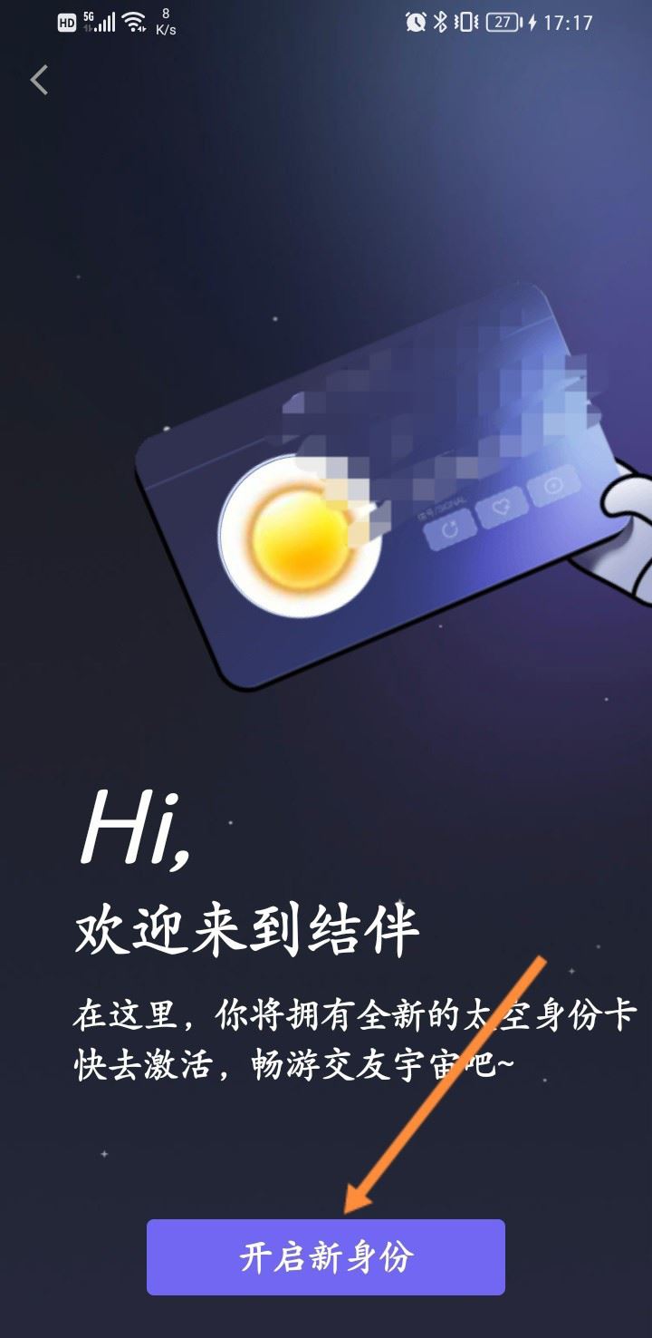 �D��QQ�Y(ji��)�鹦����ô���_(k��i)�� QQ�Y(ji��)���_(k��i)������