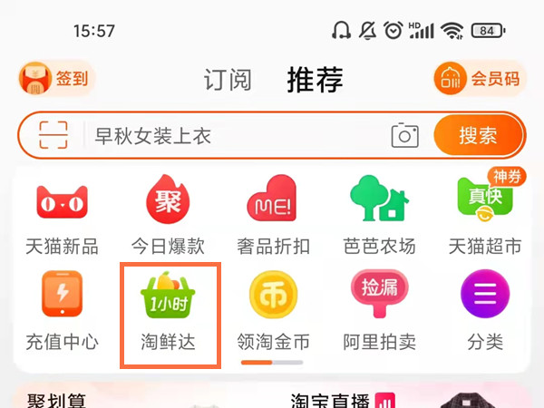 �D���Ԍ���ô���_���r�_ �Ԍ����r�_��ôʹ��