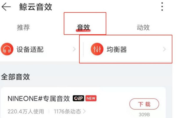 �D���W��������Ҫ��ô���_�������� �W���������_���������ķ���