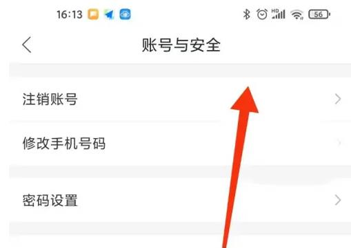 �D������������ν������܇�v �������н������܇�v���Eһ�[