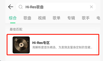 �D��QQ����Ҫ����O��hires���| QQ�����O��hires���|�̳�