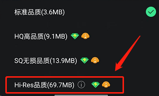 �D��QQ����Ҫ����O��hires���| QQ�����O��hires���|�̳�