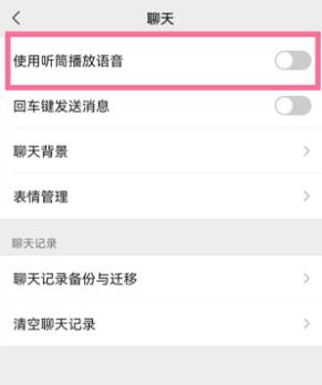 �D��΢�� Ͳģʽ���ȡ�� ΢�� Ͳģʽȡ������