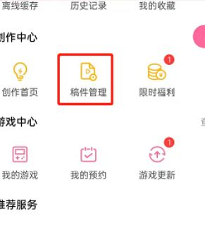 �D������������ô�鿴�������� ���������鿴�������ķ���