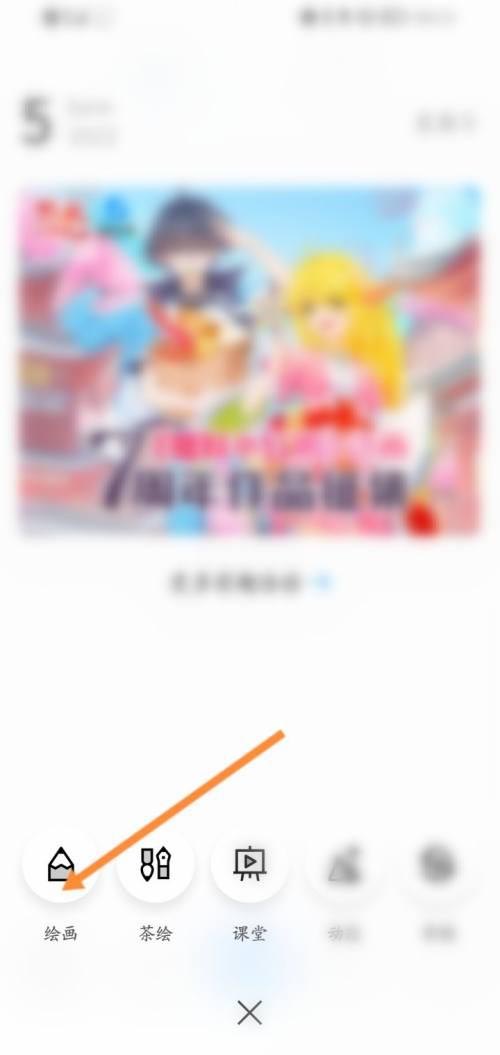 �D��������Ҫ��ô�Ӱl���L���D�� ������l���L���D�񷽷�