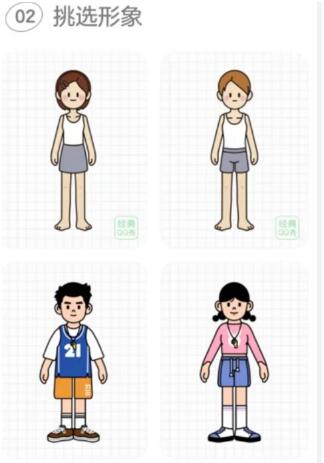 �D��QQ����̓�M��^��ô�M�� QQ����̓�M��^�M�뷽��