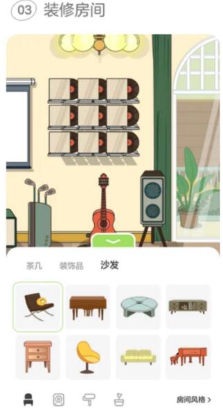 �D��QQ����̓�M��^��ô�M�� QQ����̓�M��^�M�뷽��