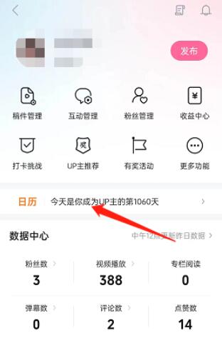 �D����������Ͷ��flag��ô�O�� ��������Ͷ��flag�O�ý̳�