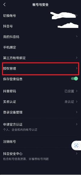 �D��������ô�鿴�ڙ����� �����鿴�ڙ����÷���