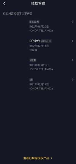 �D��������ô�鿴�ڙ����� �����鿴�ڙ����÷���