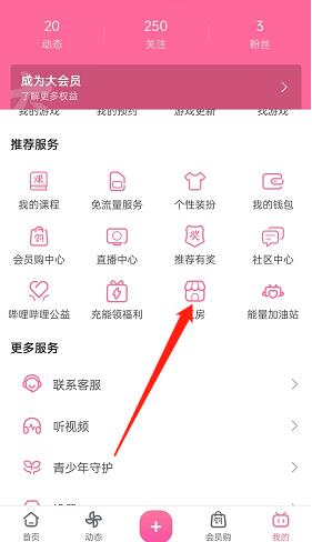 �D��?ji��n)�������������ô΢���ڙ?qu��n) ������������΢���ڙ�(qu��n)�̳�