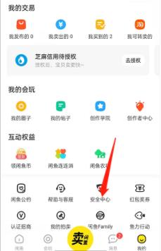 �D���e�~Ҫ��ô�Ӳ鿴�e��ֵ �e�~�鿴�e��ֵ�̳�