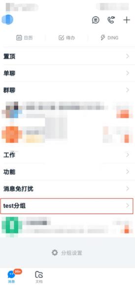 �D������ô�����ֽM���Q �������ֽM���Q�̳�