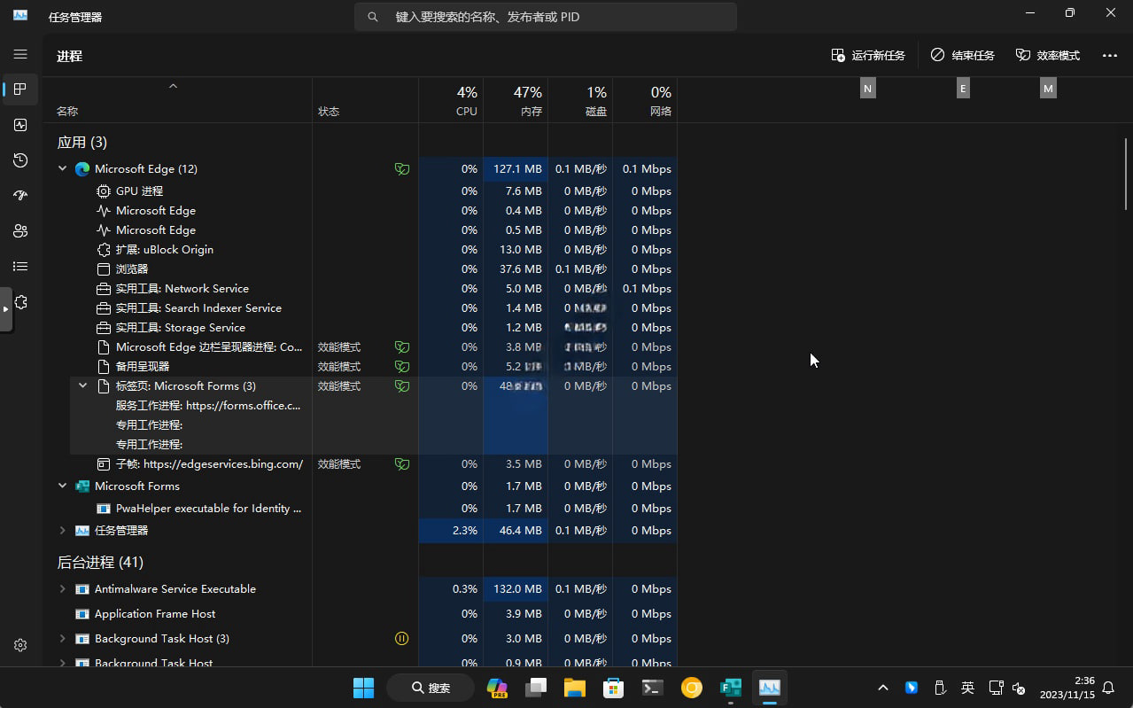 �D��΢ܛ�Ƴ����M��Α���Microsoft Forms�Ŀ͑��� ���䌍�ǂ�PWA����