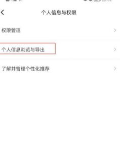 �D������Ҫ��Ξg�[�c����������Ϣ �������Ϣ�g�[�c�����ķ���