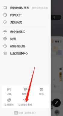 �D������Ҫ��ô�Ӳ鿴��(g��)�˕��� ����鿴��(g��)�˕��ܷ���