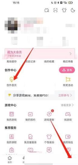 �D�����������O�ٰl����ô�P�] ���������O�ٰl���P�]����