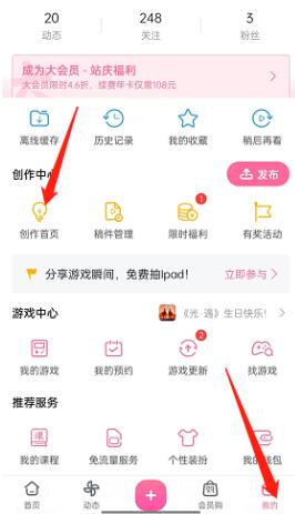 �D������������ô�l������ ���������l�����ڽ̳�