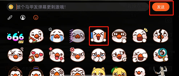 �D���vӍҕ�l��ô�l(f��)���鏗Ļ �vӍҕ�l�l(f��)���鏗Ļ�̳�	