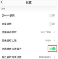 �D��QQ������ô�O�ò��ż��ٷ��� QQ�����O�ò��ż��ٷ��չ���	