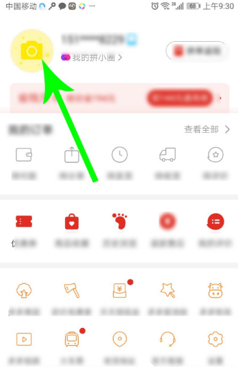 �D��ƴ���Ҫ����_ֱͨ�� ƴ����_ֱͨ���̳�