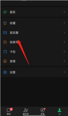 �D��΢��ҕ�l̖(h��o)��ô���킀(g��)�˶��S�a ΢��ҕ�l̖(h��o)���킀(g��)�˶��S�a�̳�