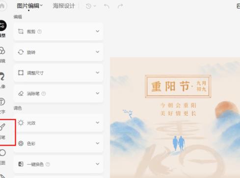 �D�����D���㮋�P������ʲôλ�� ���D���㮋�P����λ�ù���