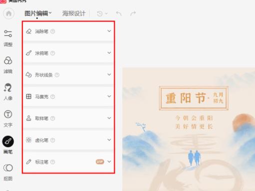 �D�����D���㮋�P������ʲôλ�� ���D���㮋�P����λ�ù���