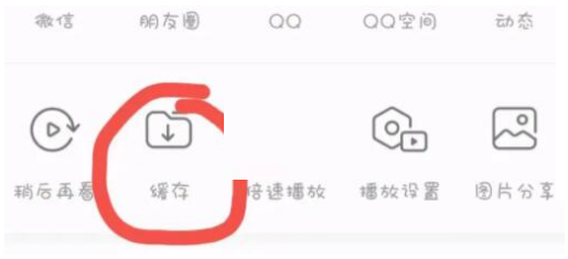 �D�������������dҕ�l��ô���浽�ٶȾW�P �����������dҕ�l���浽�ٶȾW�P����