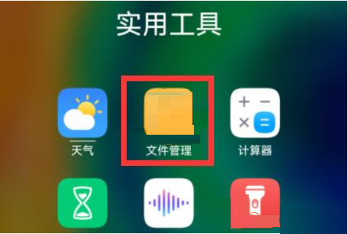 �D�������������dҕ�l��ô���浽�ٶȾW�P �����������dҕ�l���浽�ٶȾW�P����