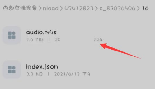 �D�������������dҕ�l��ô���浽�ٶȾW�P �����������dҕ�l���浽�ٶȾW�P����