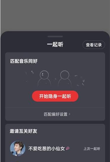 �D���W(w��ng)����������ô�̈́e��һ�� �� �W(w��ng)���������̈́e��һ�� �跽����B